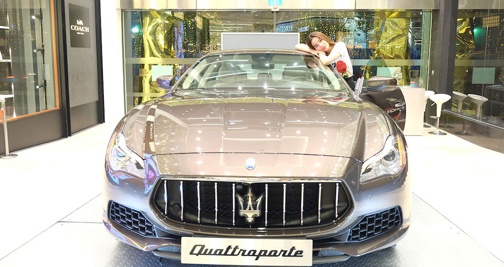 Showroom Xe Ý Maserati Phú Mỹ Hưng, Quận 7, Tp Hồ Chí Minh